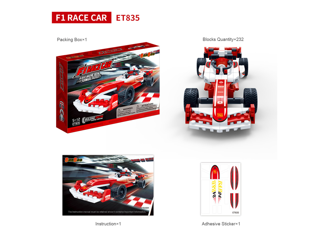 Конструктор Швидкісні гонки, Гоночне авто F1, 232 деталі, BanBao