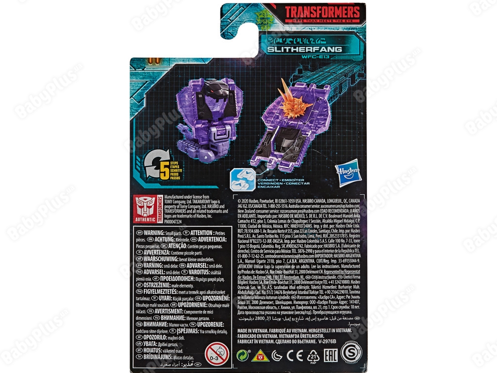 Трансформер WFC Battle Masters Slitherfang 3.8 см. Transformers E7124-E7148