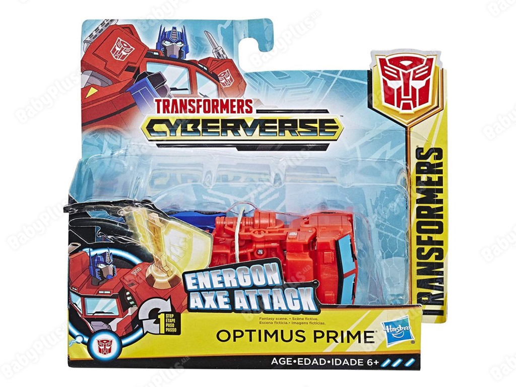 Трансформер Cyberverse One Step. Transformers E3522EU4