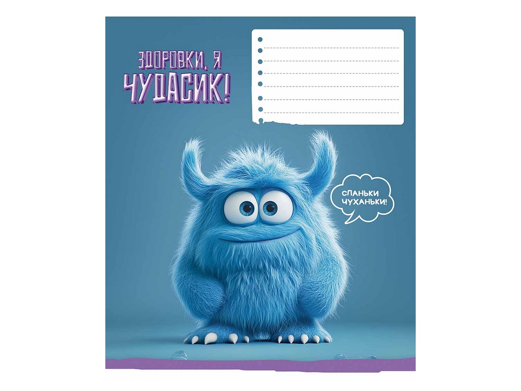 Зошит учнівський у клітинку Star, 12 аркушів, 5 видів (ціна за 1шт),  Школярик