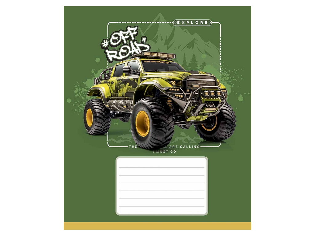 Зошит у клітинку Classic Offroad, 18 аркушів, УФ-лак, 5 видів (ціна за 1шт), Школярик