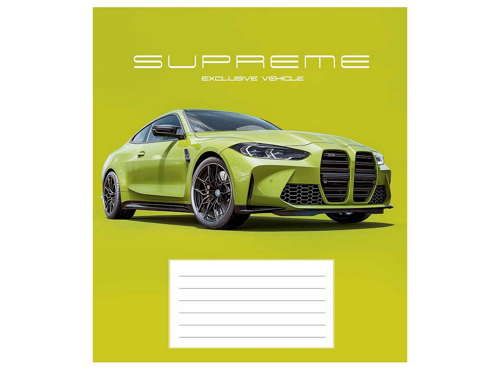 Зошит у клітинку Star Supreme vehicle 024-3691K, 24 аркуші, ВД-лак, 5 видів (ціна за 1шт), Школярик