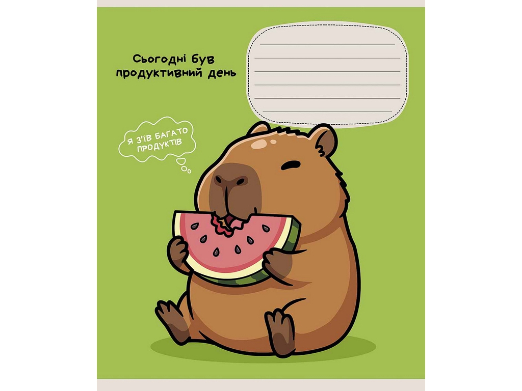 Тетрадь ученическая "Be Like Capybara", 24 листа, в клетку, 5 видов (цена за 1шт), Школярик