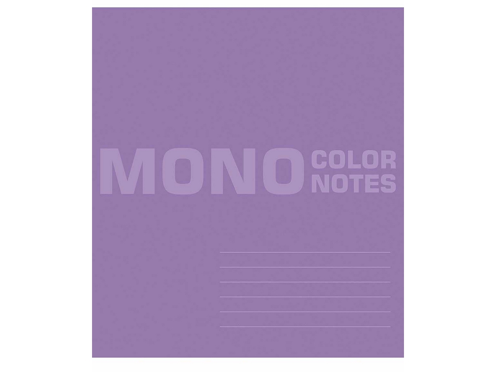 Зошит Mono Color Notes, 36 аркушів, у клітинку, ВД-лак, 5 видів (ціна за 1шт),Школярик