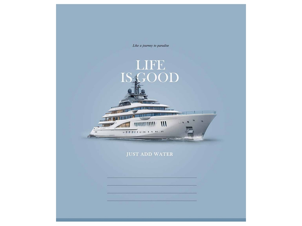 Зошит у лінію Life is good 036-3670L, 36 аркушів, ВД-лак, 5 видів (ціна за 1шт), Школярик