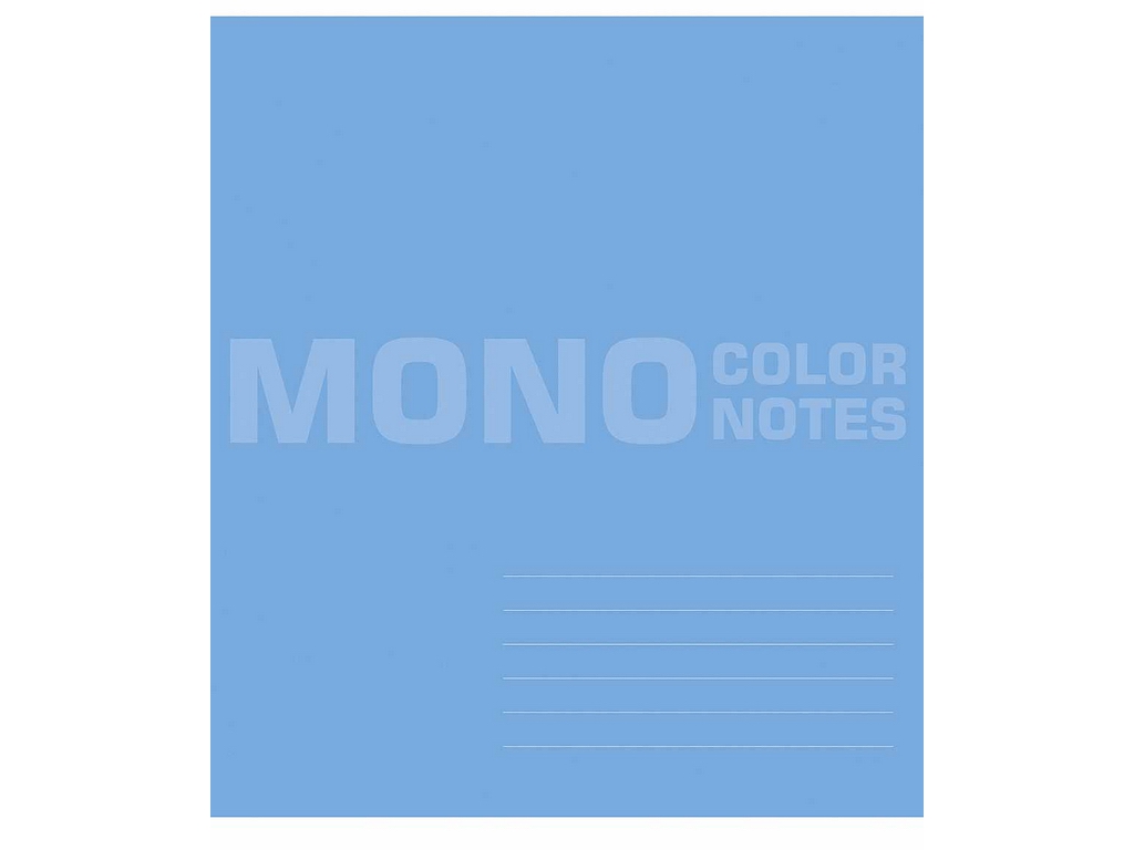 Зошит у лінію 048-3650L Mono color notes, 48 арк., ВД-лак, 5 видів (ціна за 1шт), Школярик