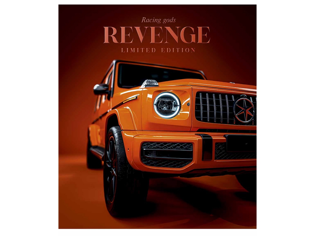 Зошит шкільний загальний у клітинку Exclusive cars, 96 аркушів, Школярик 096-3773K