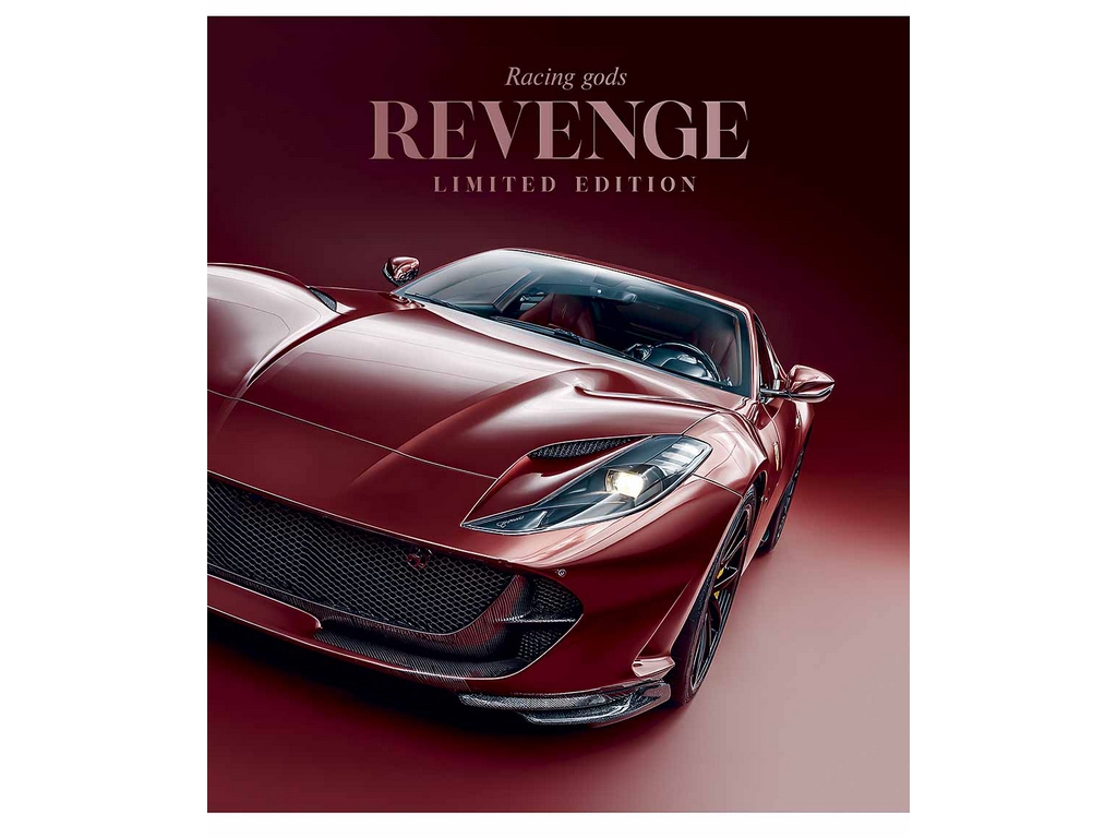 Тетрадь общая в линию Школярик Exclusive Cars, 96 листов, микс видов, цена за 1 шт