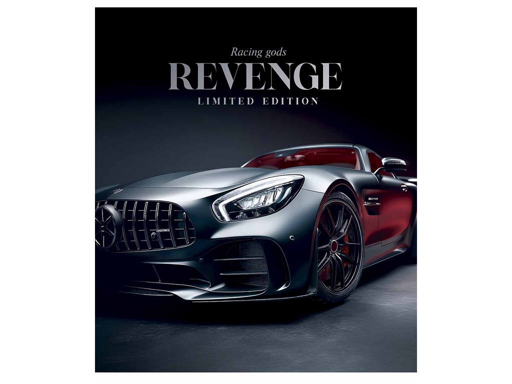 Тетрадь общая в линию Школярик Exclusive Cars, 96 листов, микс видов, цена за 1 шт