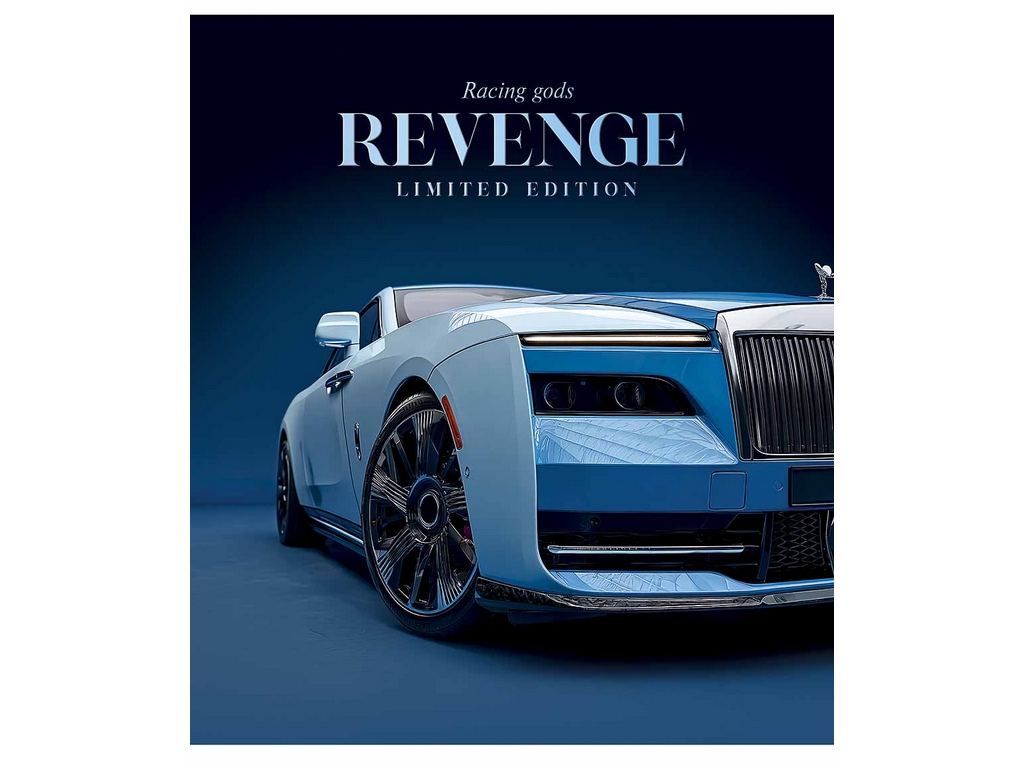 Тетрадь общая в линию Школярик Exclusive Cars, 96 листов, микс видов, цена за 1 шт