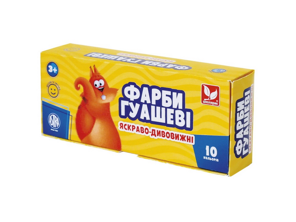 Краски гуашевые 10 цветов