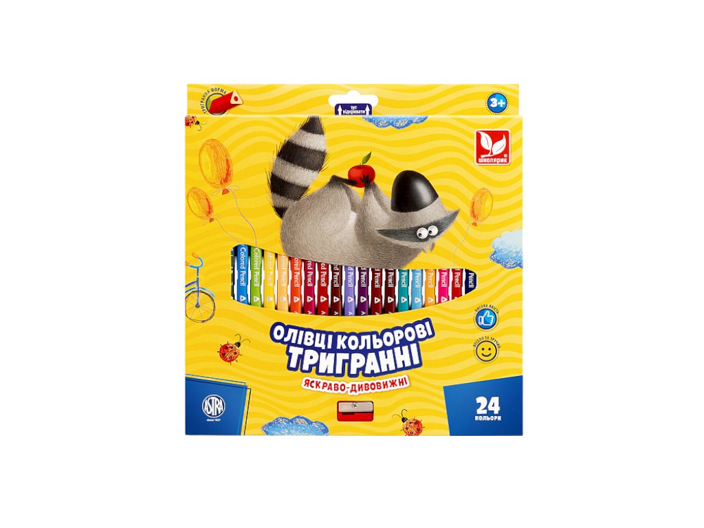 Карандаши акварельные шестигранные с кисточкой и точилом, 24 цвета