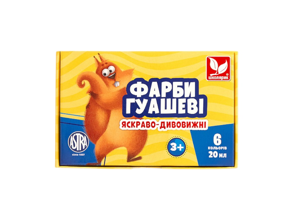 Краски гуашевые 6 цветов в баночках