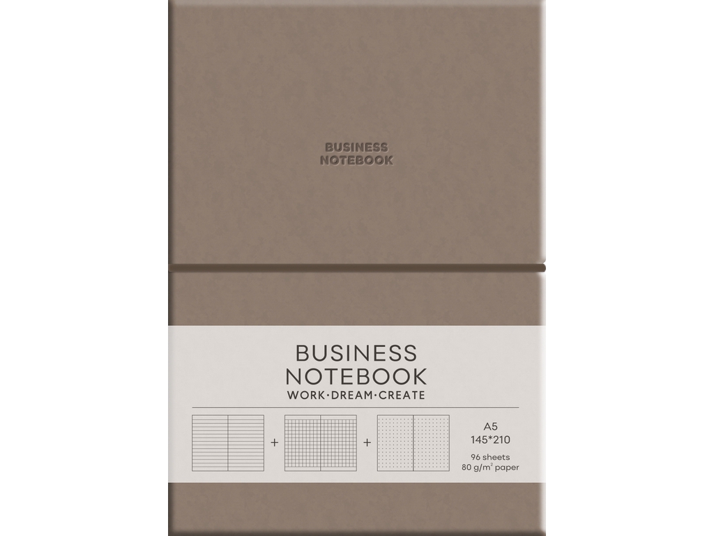 Тетрадь Business Milk Chocolate A5 96 л. в линию A5-7136, PU мягкий переплет, Школярик