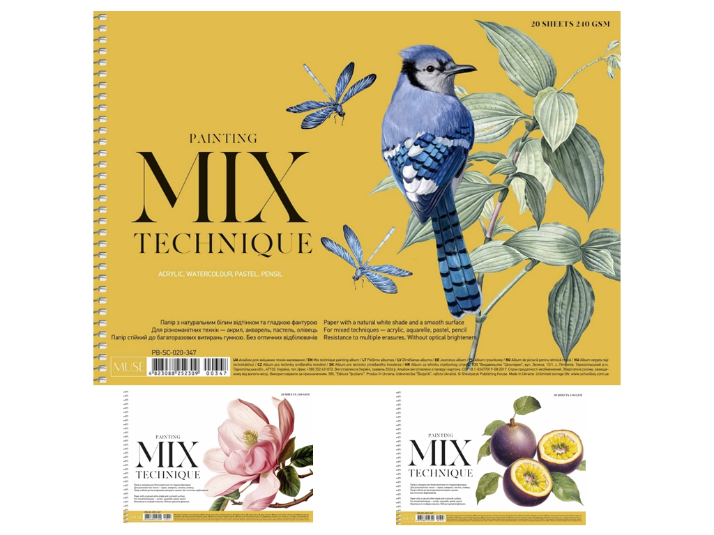 Альбом для змішаних технік малювання А4 MUSE Mix Technique, 20 аркушів, мікс видів