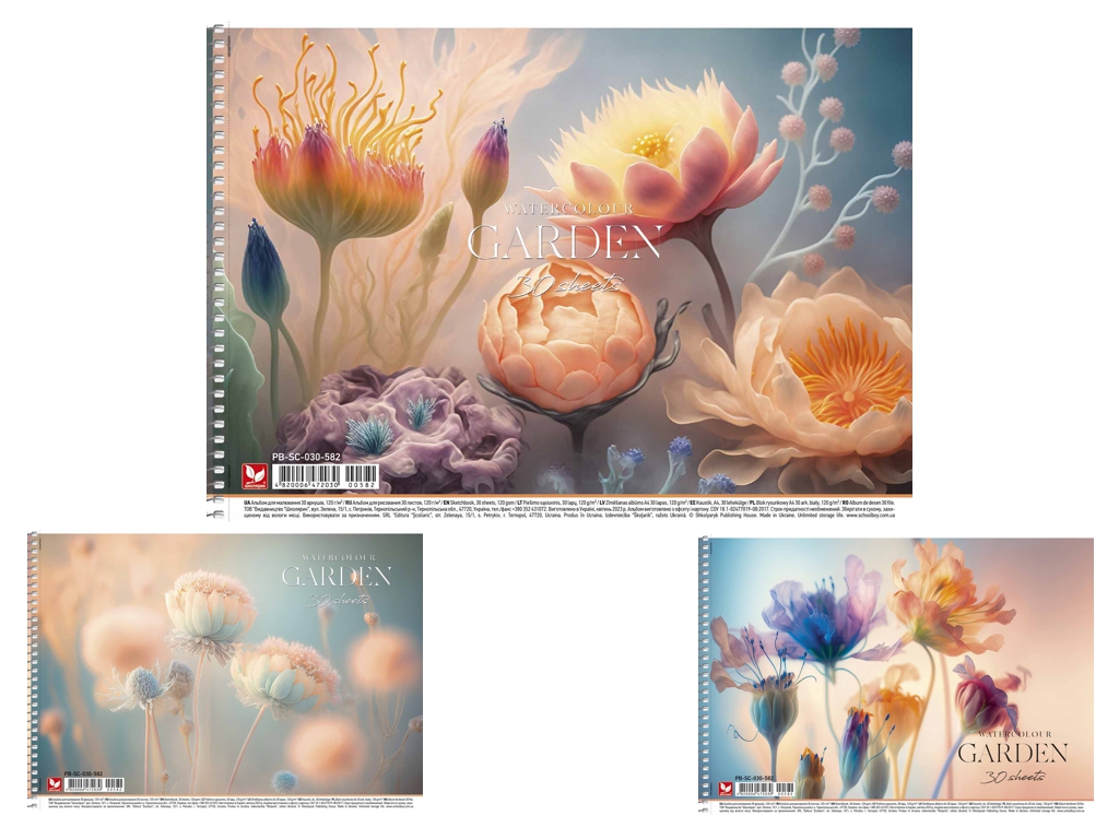 Альбом для малювання на спіралі Школярик PB-SC-030-582, 30 аркушів, мікс, ціна за 1шт