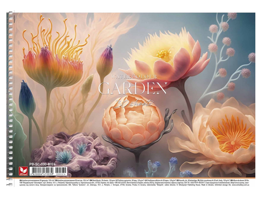 Альбом для малювання PB-SC-030-8024, A4, 30 арк., 120 г/м2, УФ-лак, 3 види (ціна за 1шт), Школярик