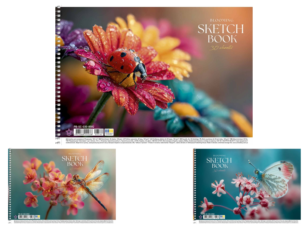 Альбом для малювання на спіралі Школярик PB-SC-030-8582, 30 аркушів, мікс, ціна за 1шт