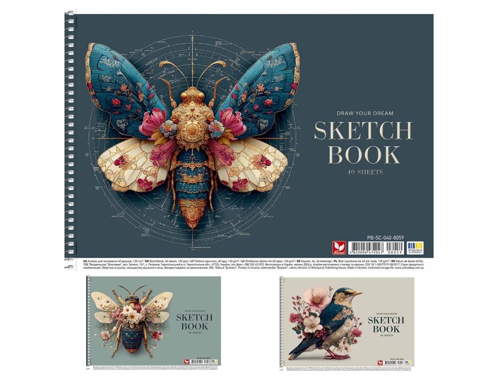Альбом для рисования на спирали Sketch Book, А4, 40 листов, микс видов
