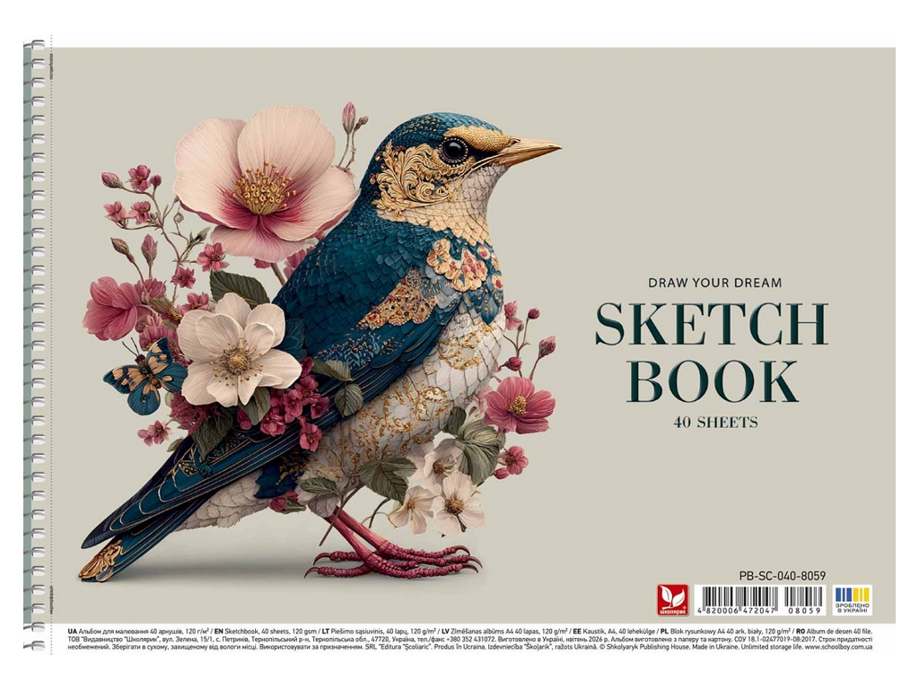 Альбом для рисования на спирали Sketch Book, А4, 40 листов, микс видов