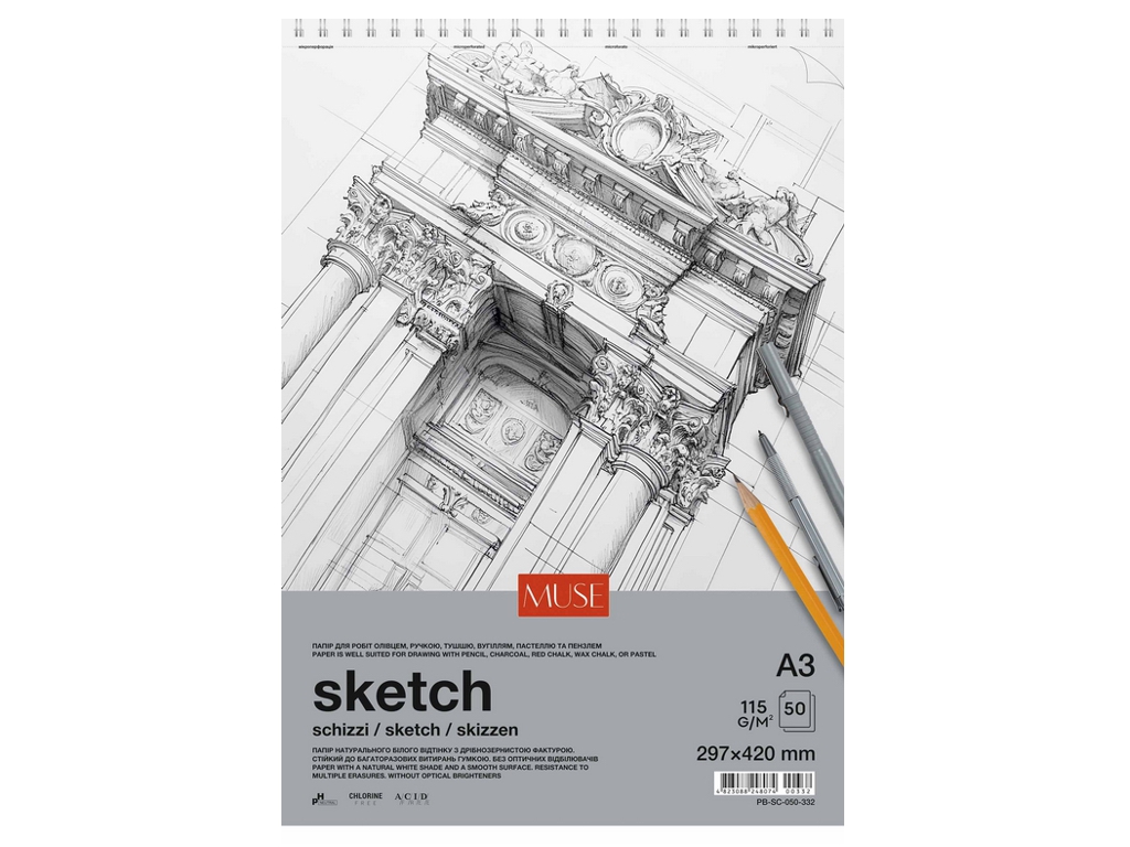 Блок для эскизов и рисования на пружине A3 PB-SC-050-332, 50 л., 115 г/м2, Школярик