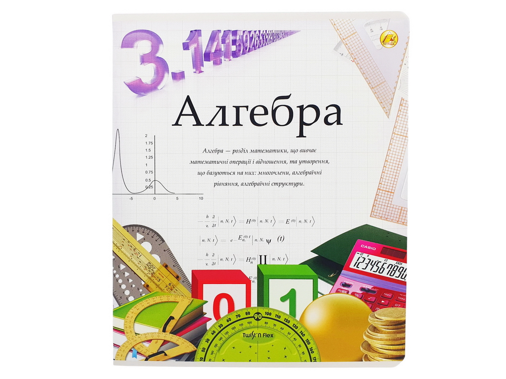 Зошит предметний у клітку, 48 аркушів (ціна за упаковку 10 шт)