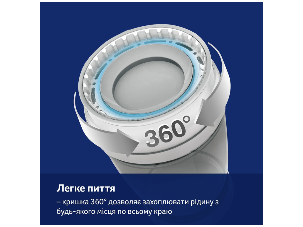Кружка Night&Day Rabbit 250 мл, LOVI