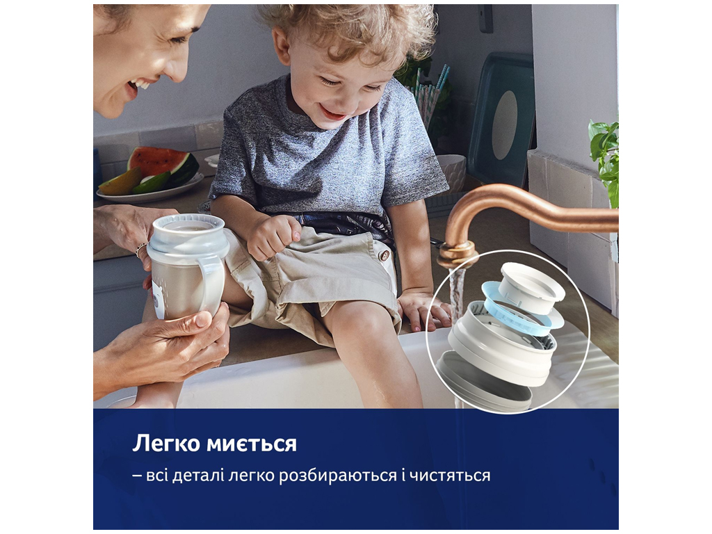 Кружка Night&Day Rabbit 250 мл, LOVI