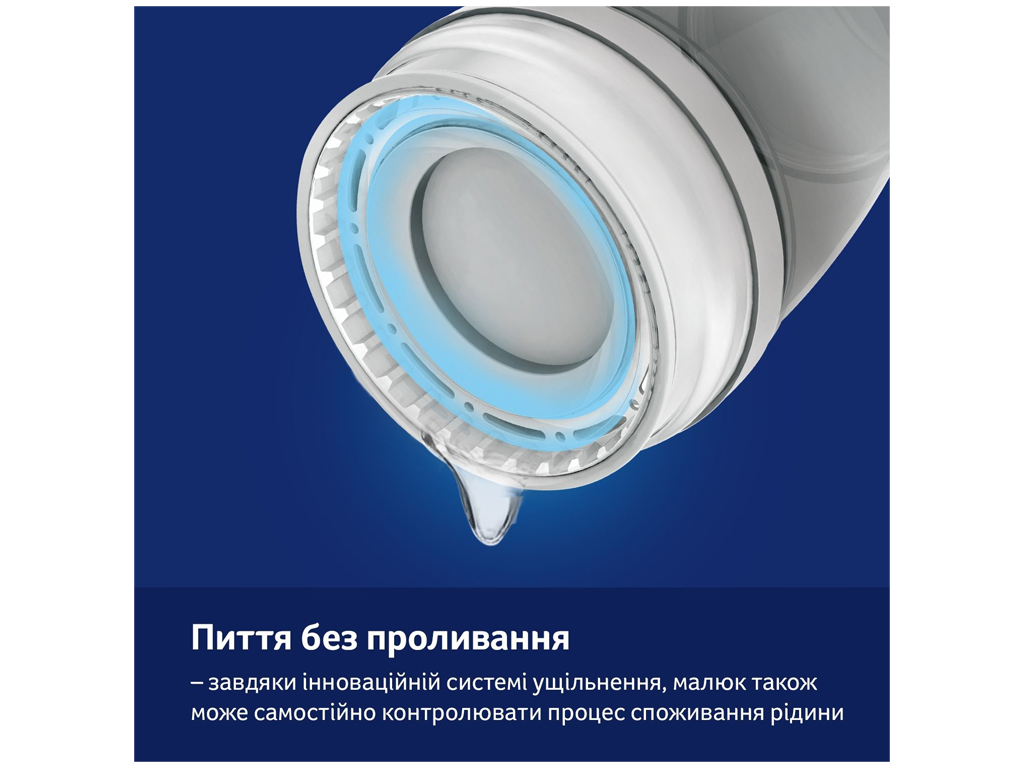 Кружка Night&Day Fox 250 мл, LOVI