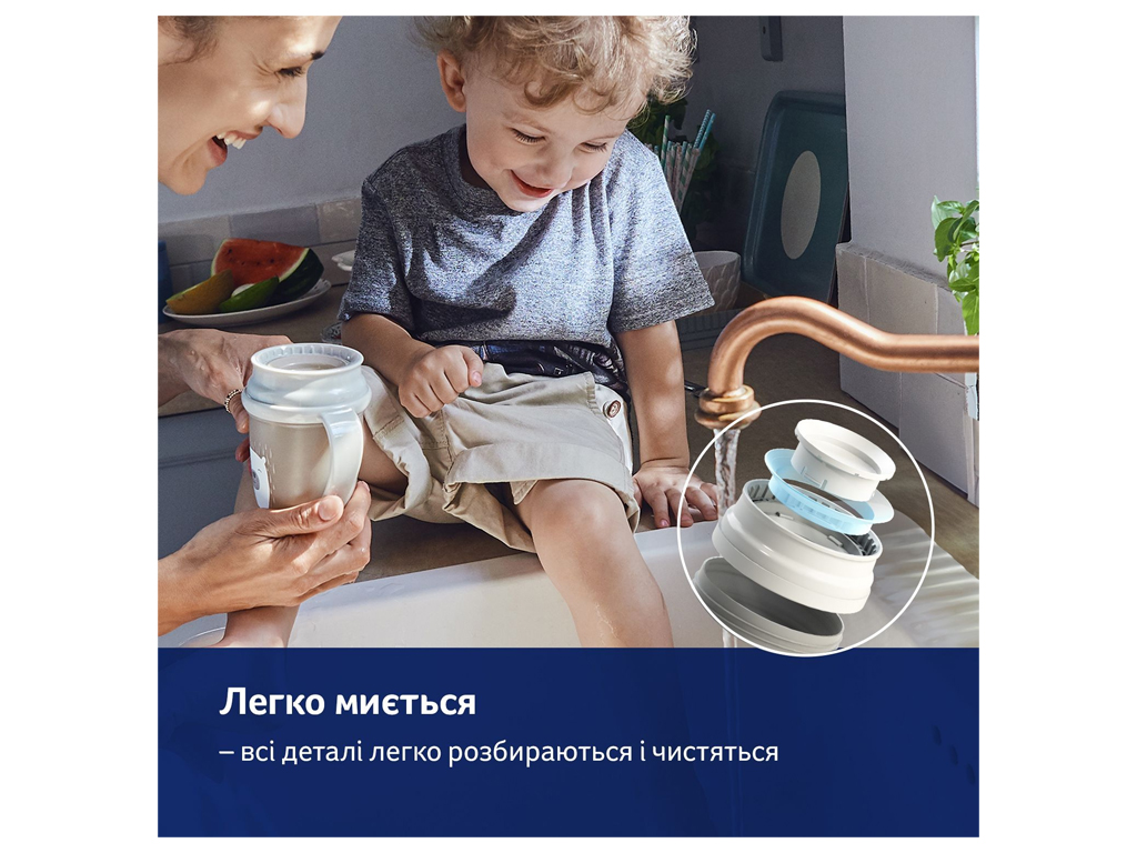 Кружка Night&Day Fox 250 мл, LOVI