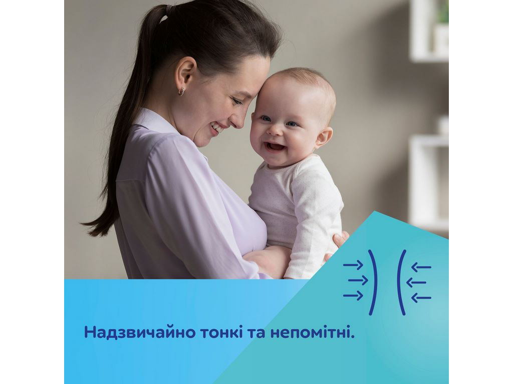 Лактационные прокладки с самоклеющейся лентой 60 шт., 1/652, Canpol Babies