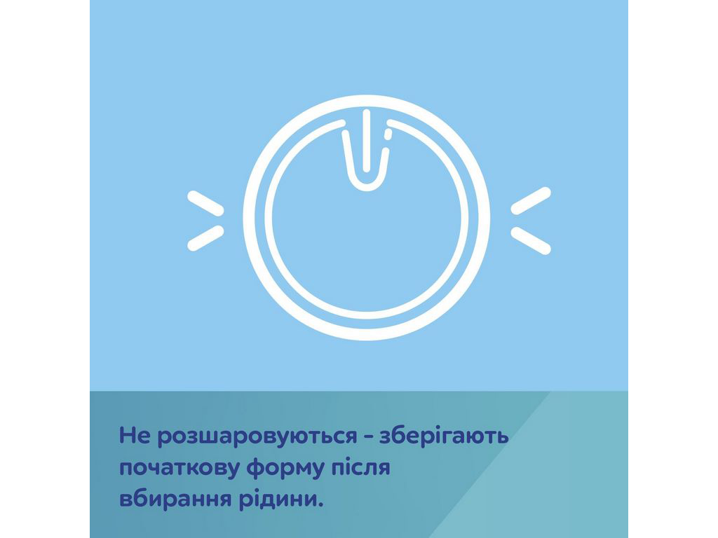 Лактационные прокладки с самоклеющейся лентой 60 шт., 1/652, Canpol Babies