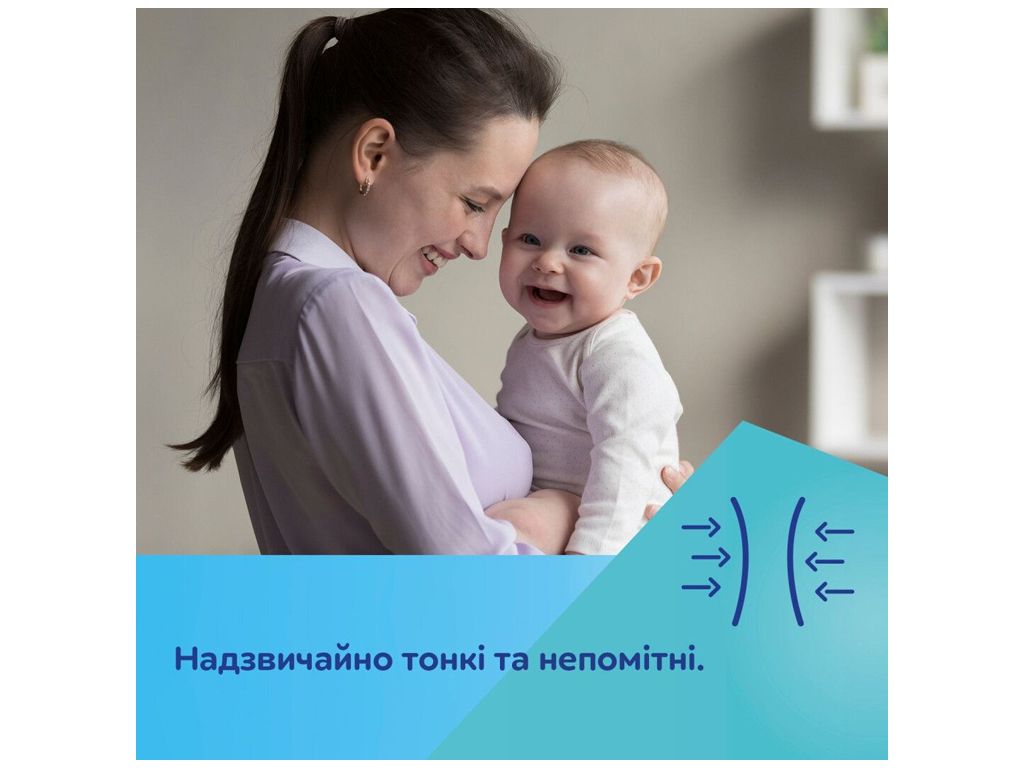 Лактационные прокладки одноразовые 30 шт., 1/653, Canpol Babies