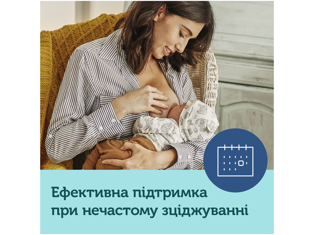 Молокоотсос ручной Basic. Canpol Babies 12/205