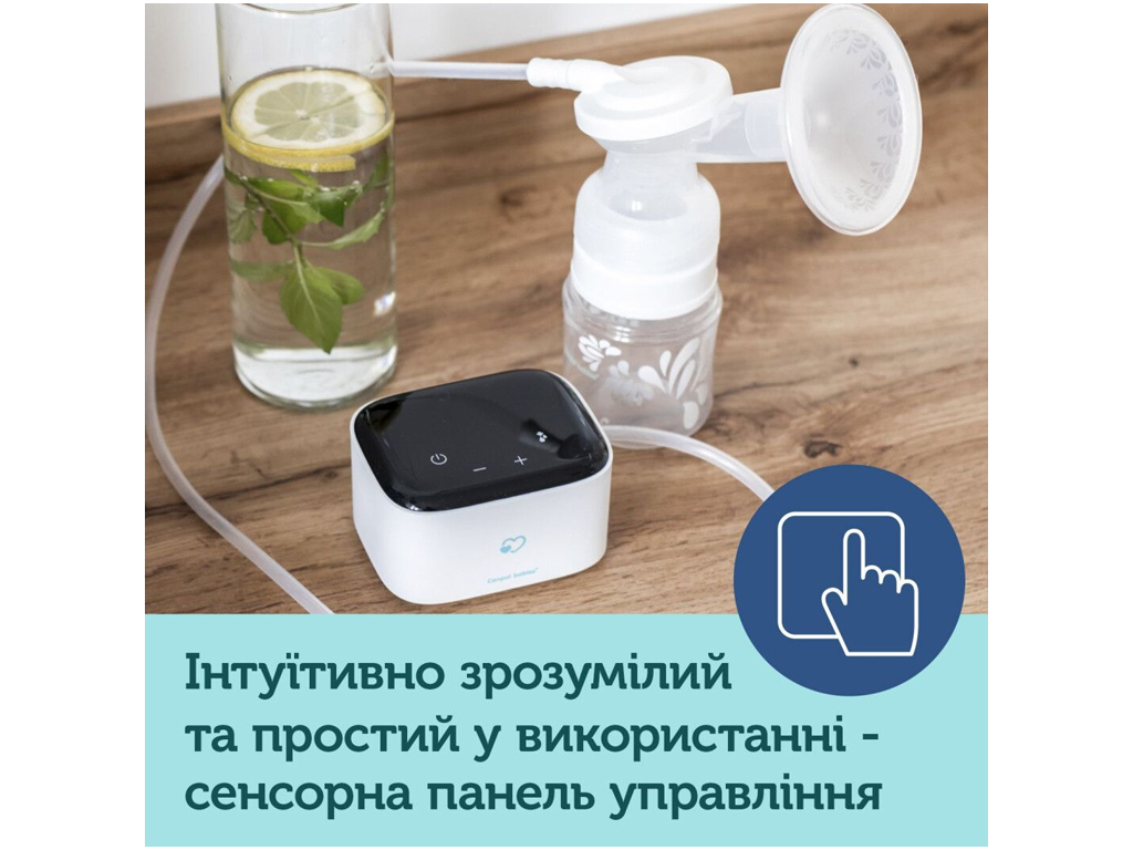 Молокоотсос электрический Easy&Natural, Canpol babies 12/207