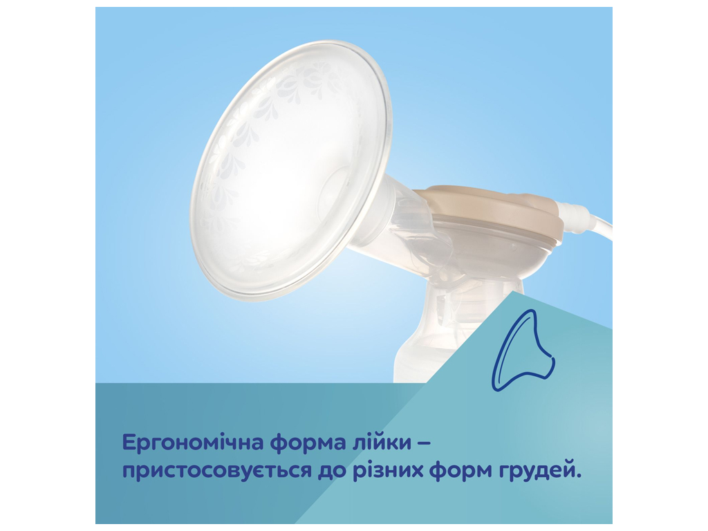 Молоковідсмоктувач електричний подвійний ExpressCare, 12/212, Canpol Babies