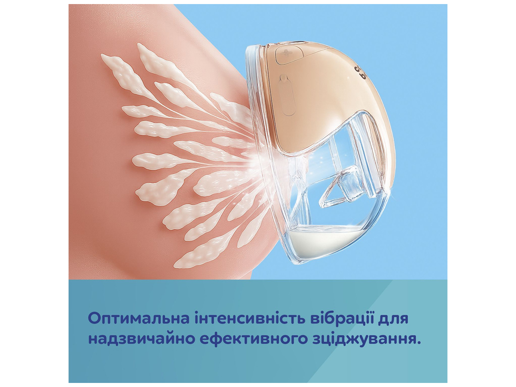 Бездротовий електричний молоковідсмоктувач SmartSense, Canpol babies 20/115