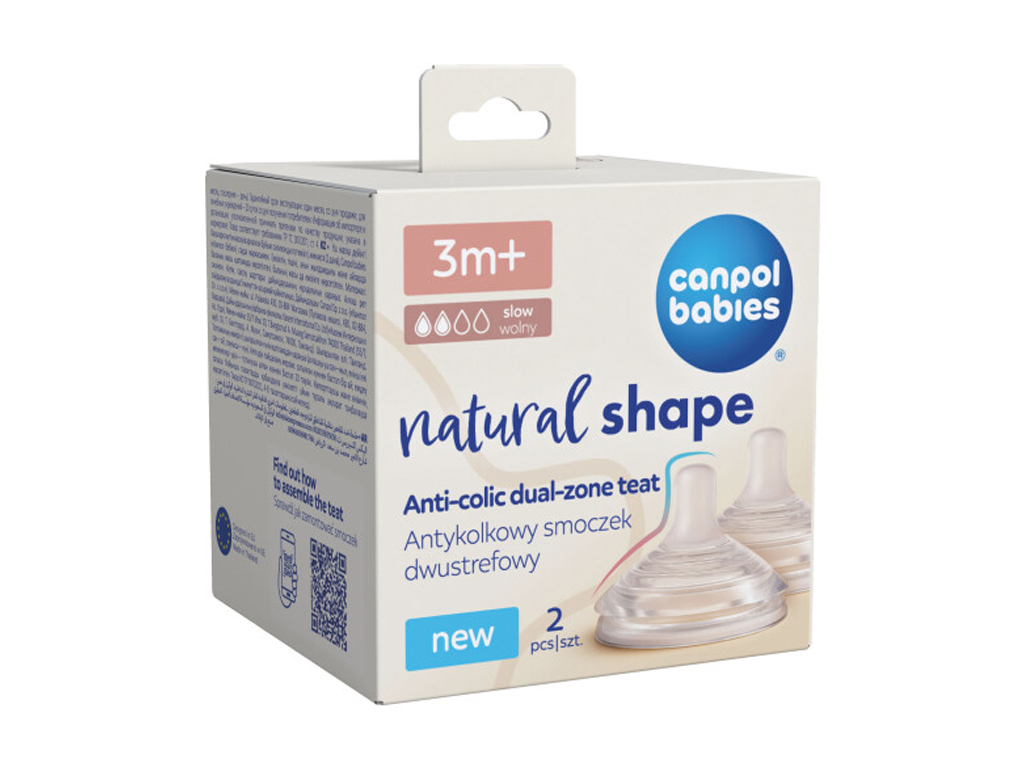 Антиколиковая двухзонная соска Natural Shape 2 шт. 3+ мес, Canpol babies 21/751