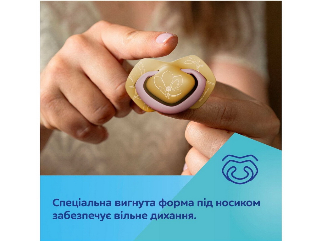 Пустышка симметричная Gold, 0-6 мес, 22/664_blu, Canpol Babies