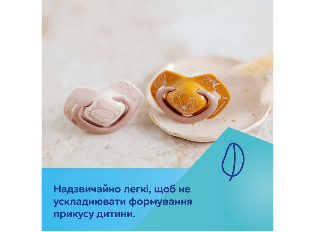 Пустышка симметричная Gold, 0-6 мес, 22/664_blu, Canpol Babies