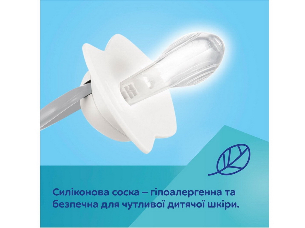 Пустышка симметричная Gold, 0-6 мес, 22/664_blu, Canpol Babies