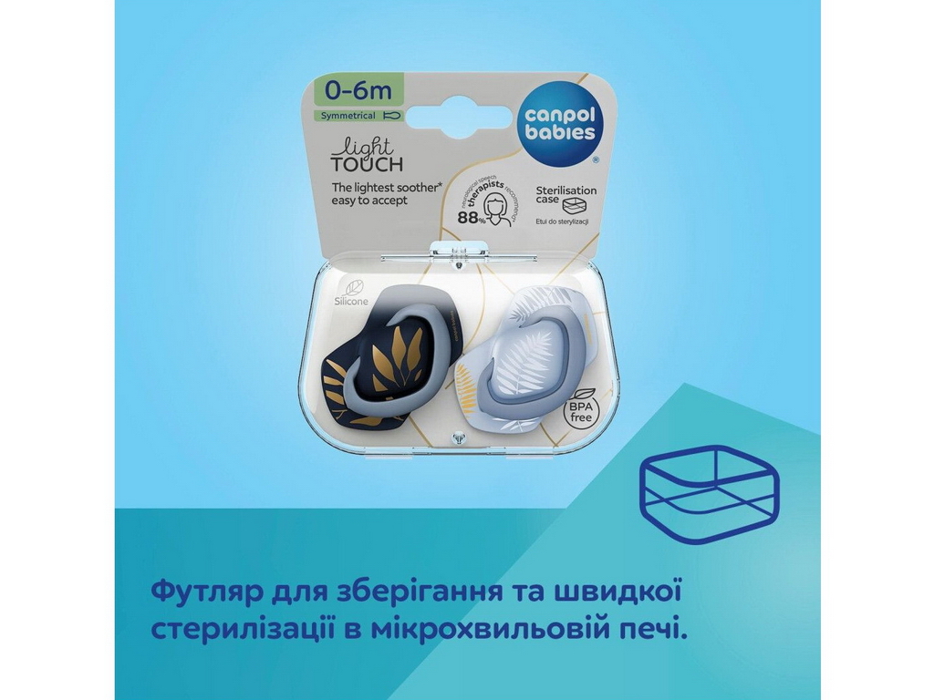 Пустышка симметричная Gold, 0-6 мес, 22-664_pin, Canpol Babies
