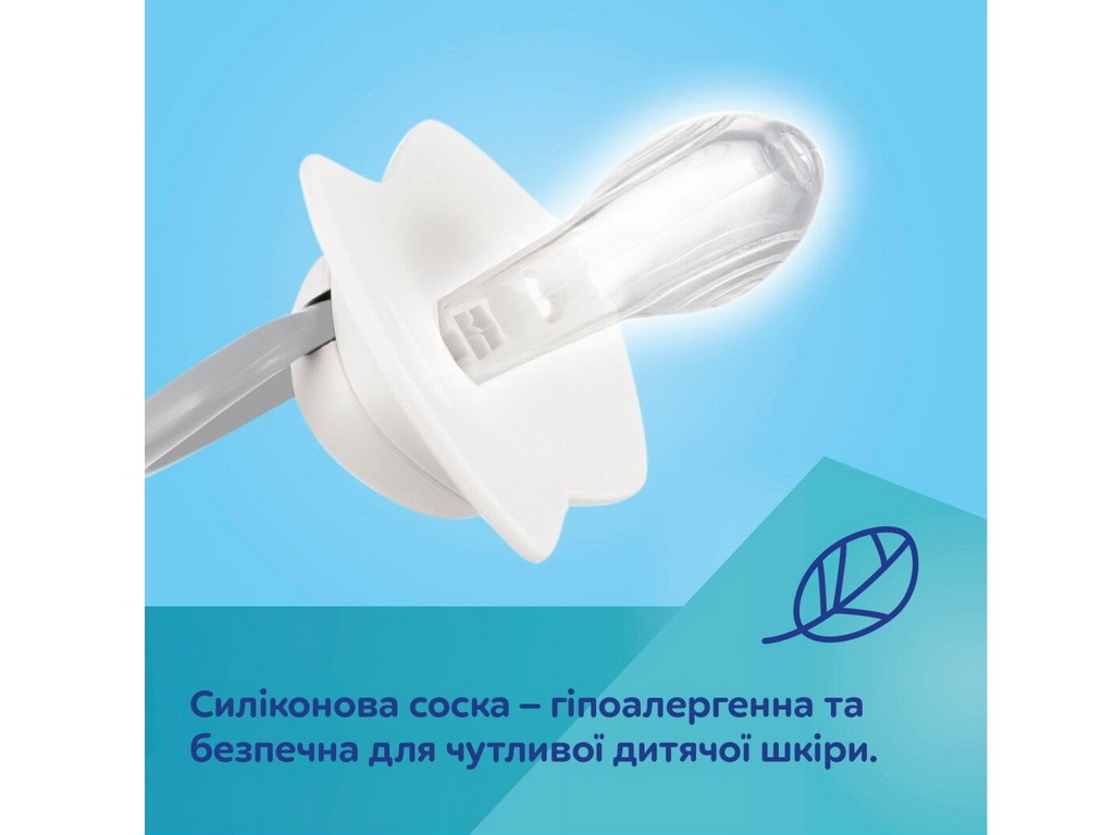 Пустышка симметричная Gold, 0-6 мес, 22-664_pin, Canpol Babies