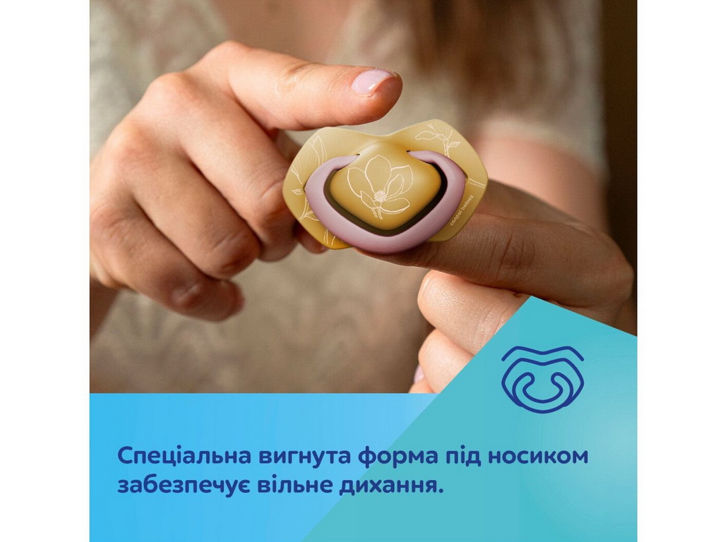Пустышка силиконовая симметричная Gold, 2 шт, 6-18 мес, 22/665_BLU, Canpol Babies