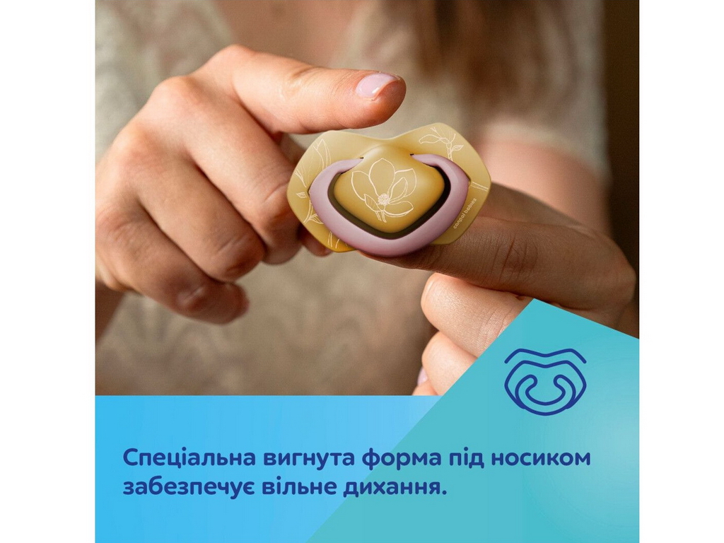 Пустышка силиконовая симметричная Gold, 2 шт, 6-18 мес, 22/665_pin, Canpol Babies