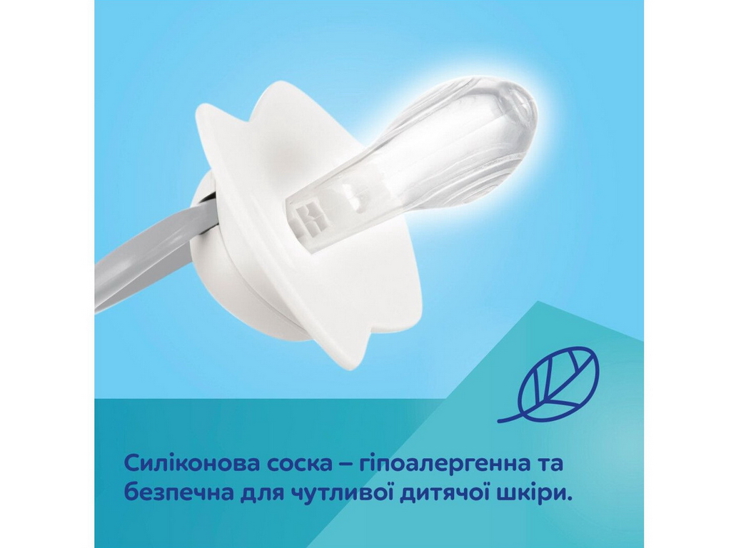 Пустышка силиконовая симметричная Gold, 2 шт, 6-18 мес, 22/665_pin, Canpol Babies