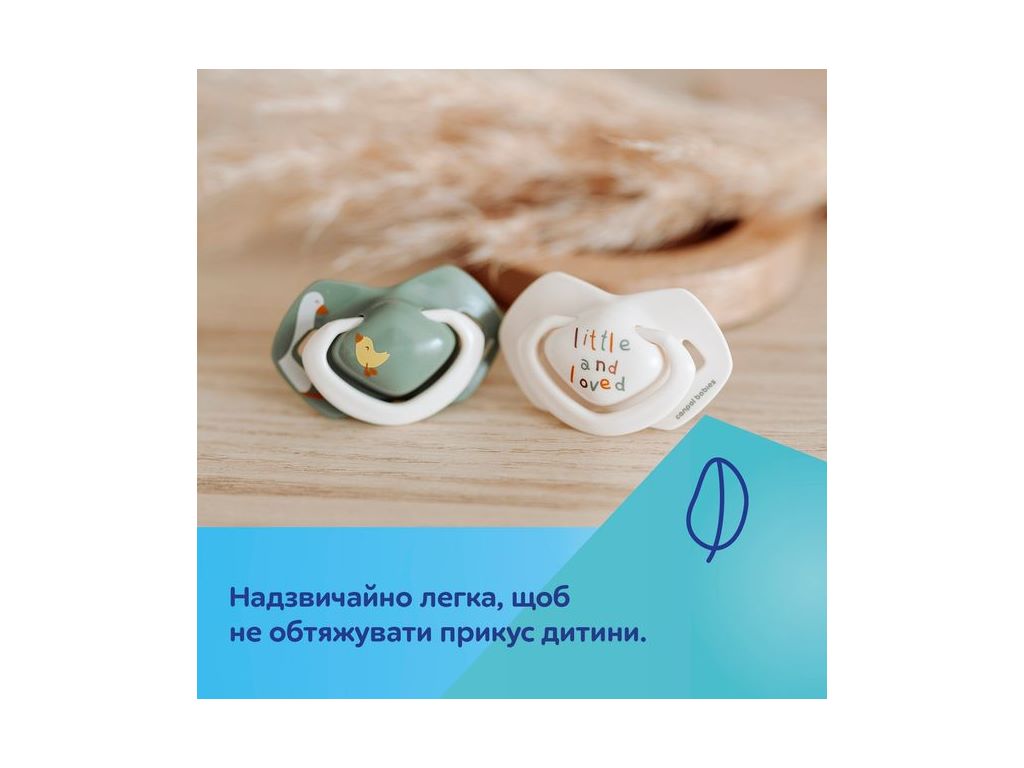 Пустышка силиконовая симметричная Гуси Light Touch, 6-18 мес, 22/668, Canpol Babies