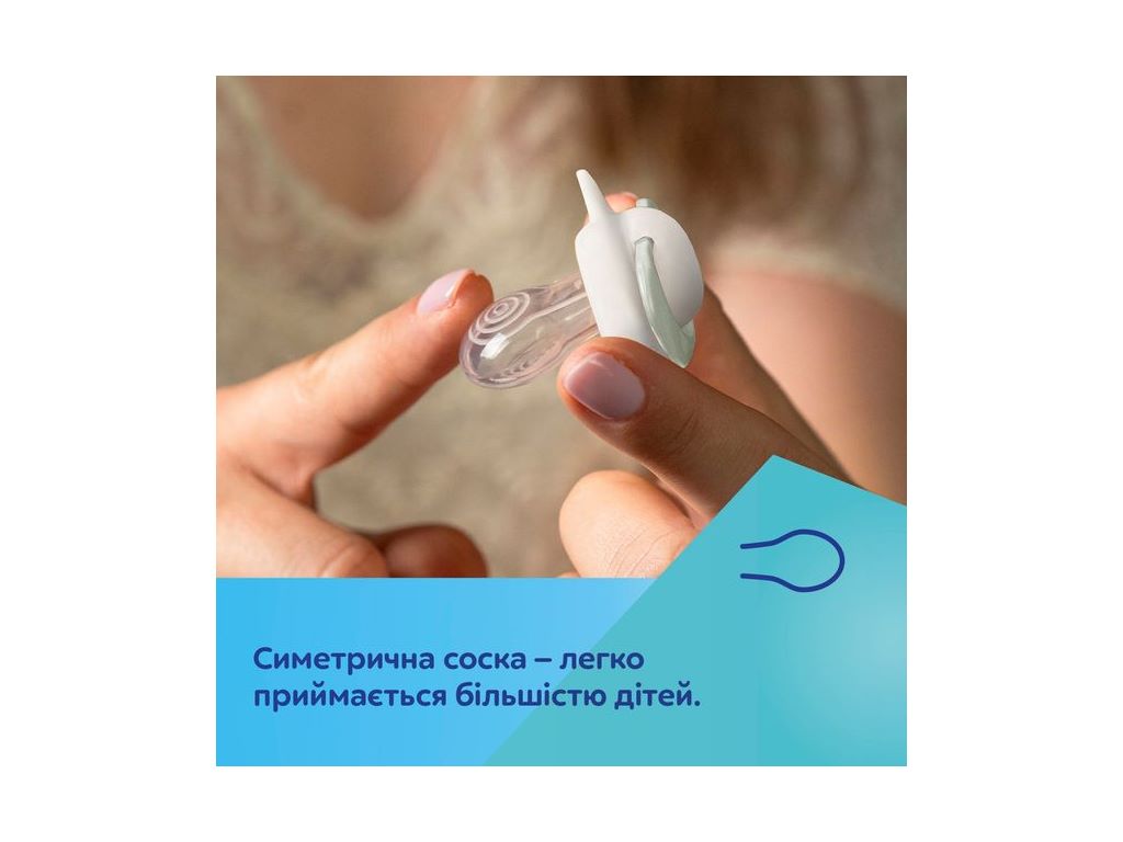 Пустышка силиконовая симметричная Гуси Light Touch, 6-18 мес, 22/668, Canpol Babies
