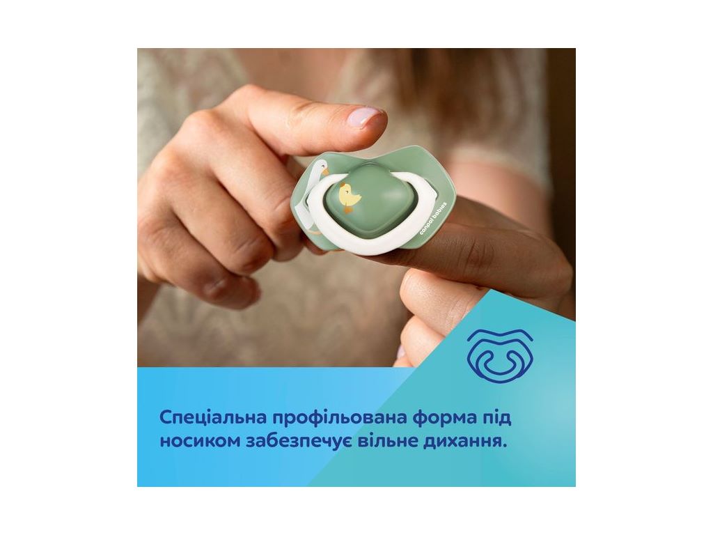 Пустышка силиконовая симметричная Гуси Light Touch, 6-18 мес, 22/668, Canpol Babies