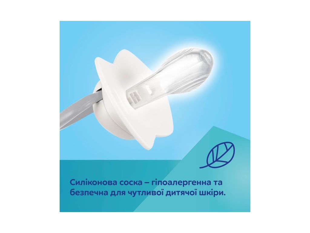 Пустышка силиконовая, Light Touch Гуси, 2 шт, 18 мес+, 22/669, Canpol Babies